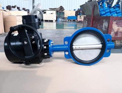 Difference Between Butterfly Valve and Gate Valve