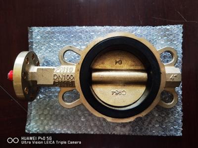 bronze wafer butterfly valve